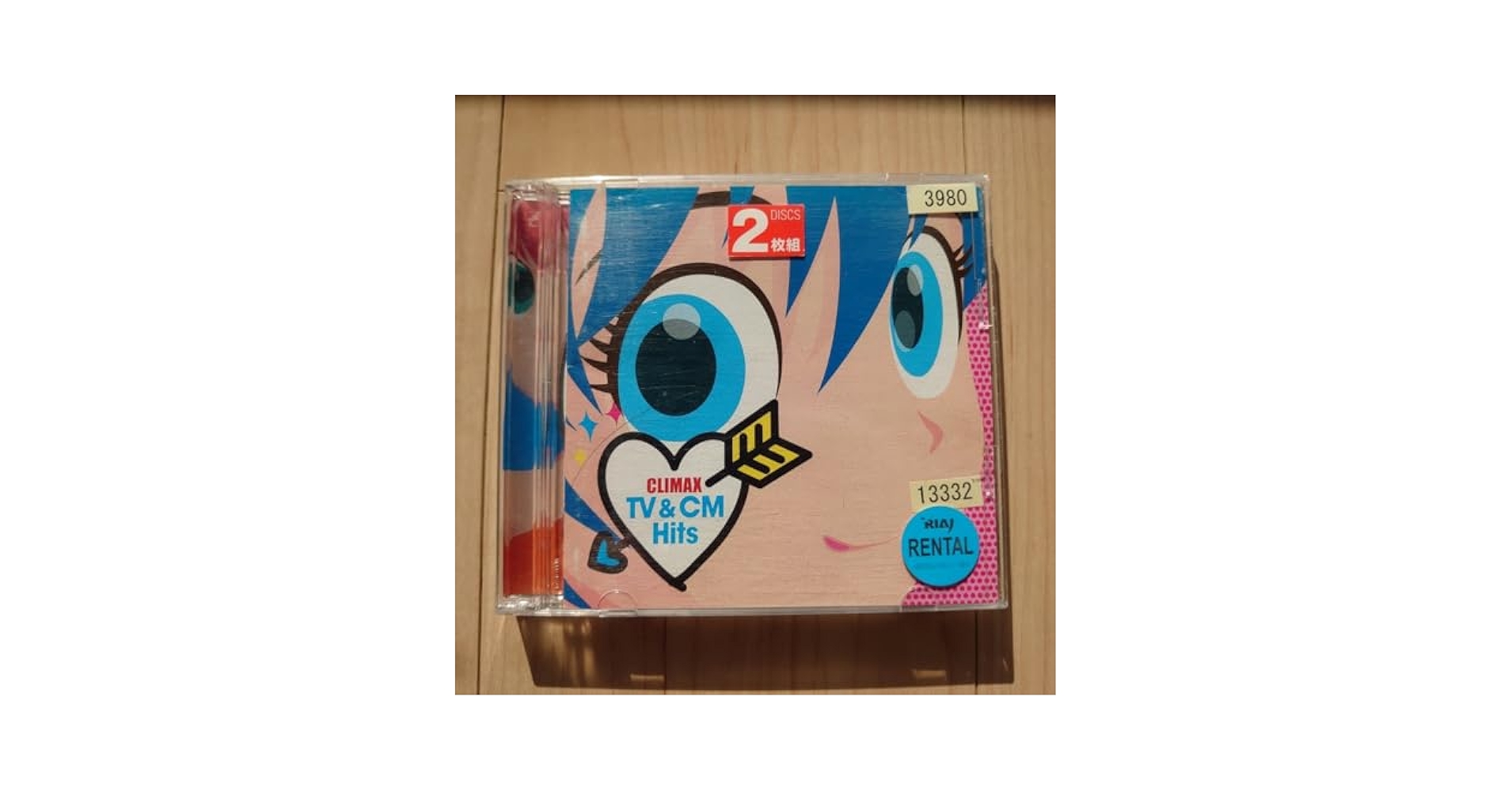 (未使用･未開封品)　クライマックス TV&amp;CMヒッツ v1yptgt CD クライマックス TV&CMヒッツ CLIMAX TV&CM HITS - メルカリ