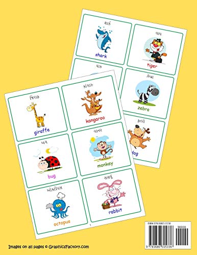 English Gujarati Educational 240 First Words Activity Colors Book for Toddlers (40 All Color Pages): New childrens learning cards for preschool ... (Toddler All Colors Paperback Book) image 4