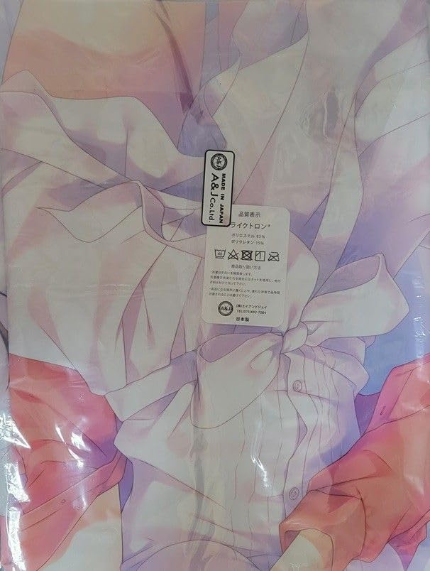 Amazon.co.jp: 館川まこ 加藤恵 抱き枕 WNB 冴えない彼女の育てかた 