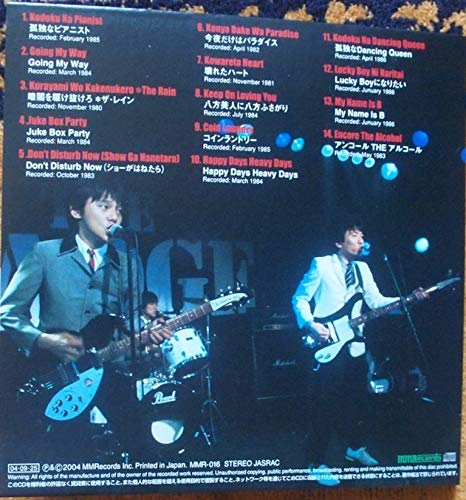 Amazon.co.jp: オリジナルステッカー付付!!CD ザバッヂ『THE