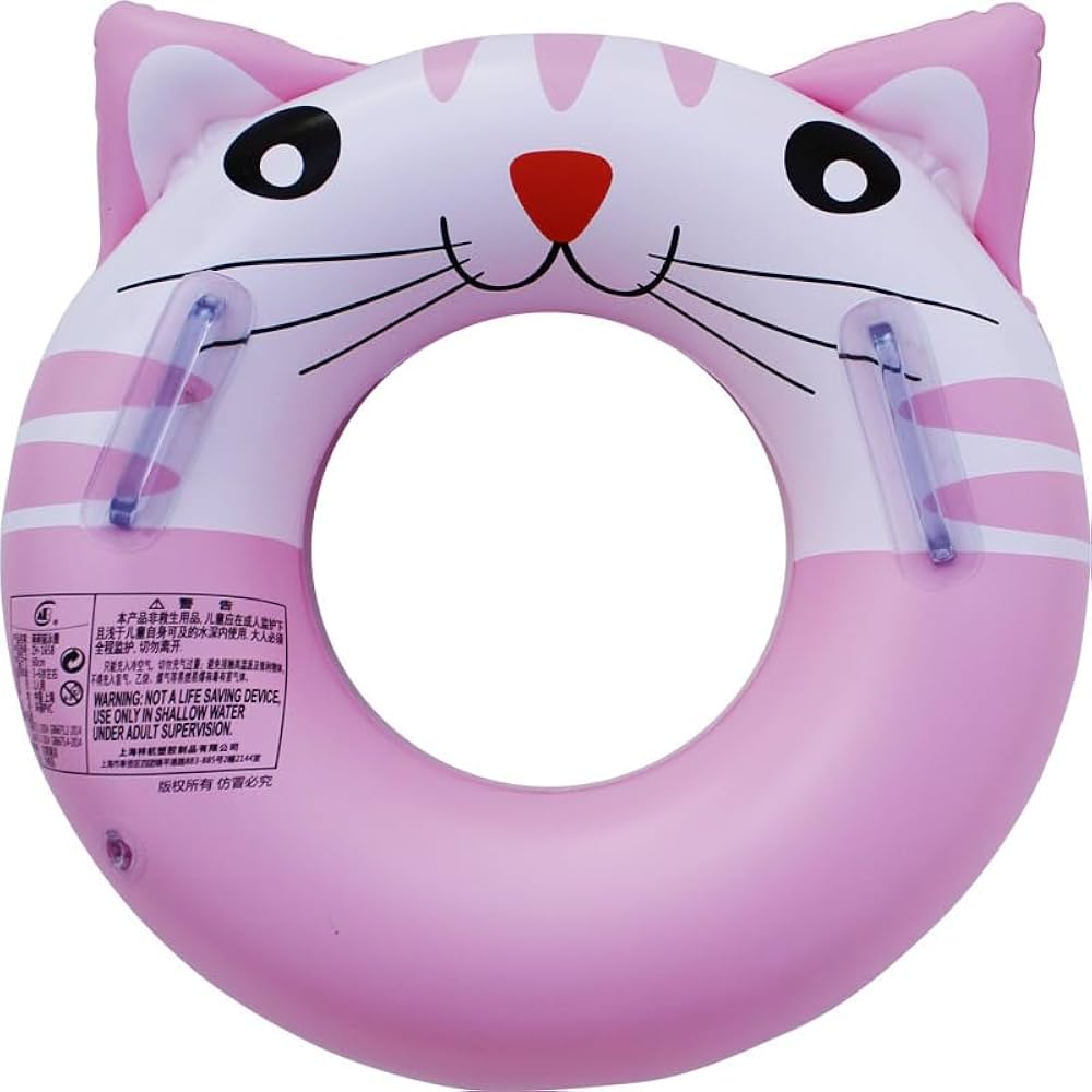 ピンクおもちゃ Amazon.co.jp: 浮き輪 70cm 取っ手付き 子供用 大人用 浮輪