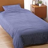 昭和西川 掛け布団カバー 8ヶ所スナップ付 シンプル チェック柄 PLAID2 ネイビー シングル シングルロング 2240196630317