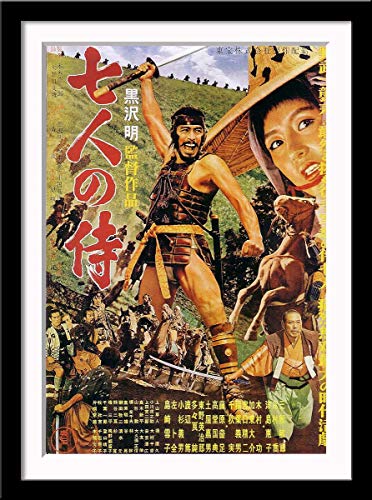 Image of Tallenge - Seven Samurai - Akira Kurosawa - Original Theatrical Release Movie Poster - Large Framed Poster(Paper,20 x 30 inches, MultiColour)
