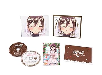 Amazon.co.jp: 【Amazon.co.jp限定】君のことが大大大大大好きな