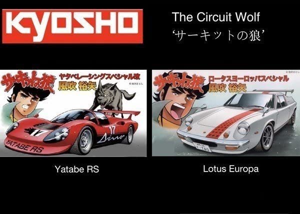 Amazon.co.jp: △超希少！2点！京商 1/64 サーキットの狼 Yatabe RS
