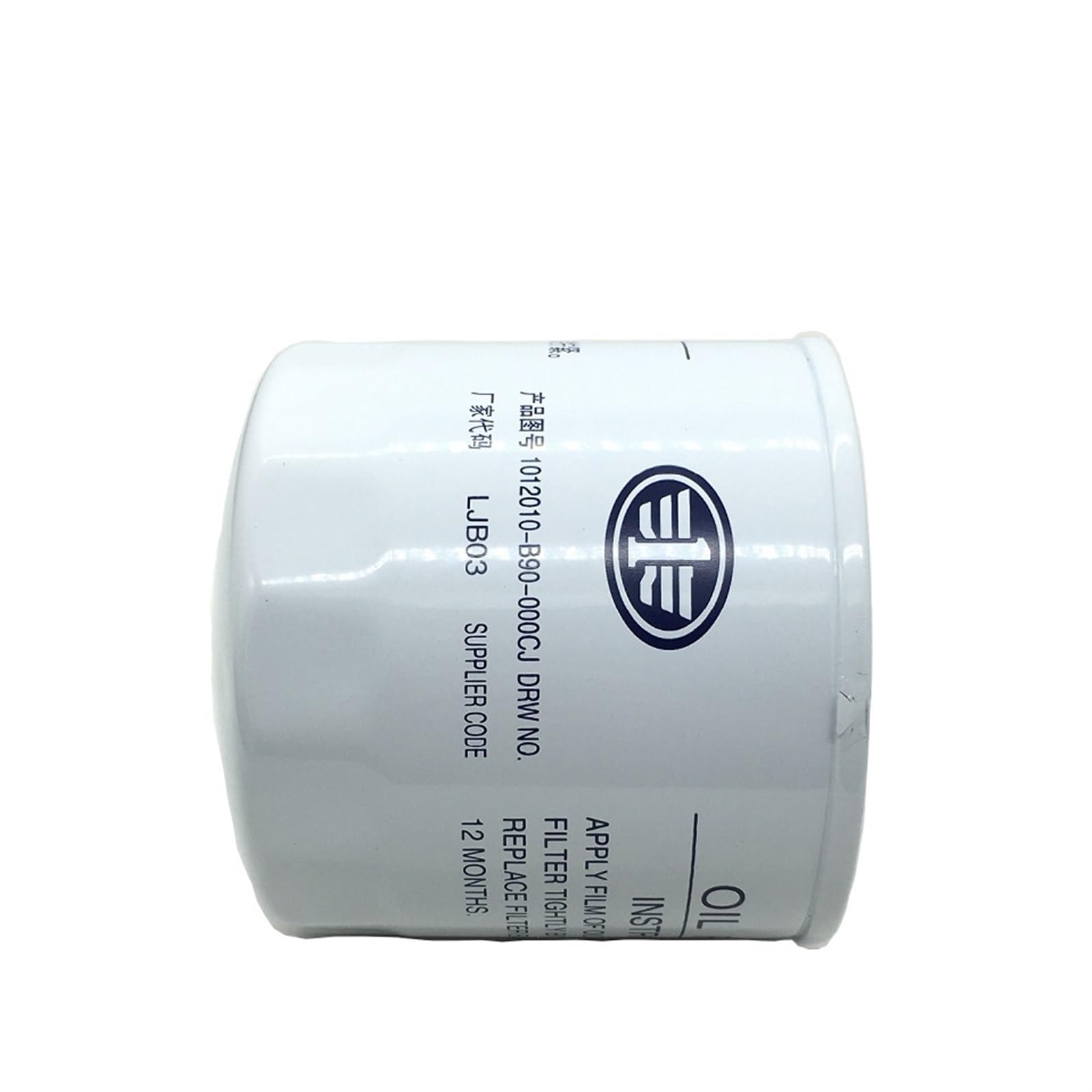 Filtro olio 1012010-B90-000CJ for pezzi di ricambio motore FAWDE 490