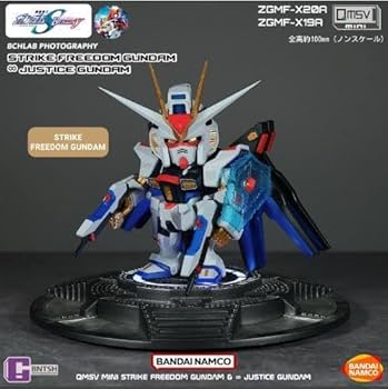 Amazon.co.jp: QMSV mini ストライクフリーダム ノーマル 海外