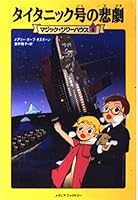 ?????????? (????·?????? (9)) 4840108838 Book Cover