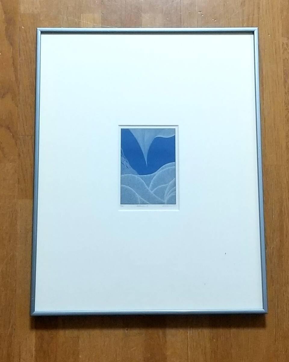 木原康行 『Retoucher 9』 銅版 1978年制作 直筆サイン入り 限定60部