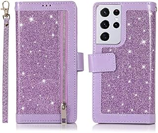 EYZUTAK Wallet Case for Samsung Galaxy S21 FE 5G, Magnetic Handbag Zipper Pocket PU Leather Flip with 9 Card Slots and Wrist Strap Folio TPU Inner Stand Case - Purple