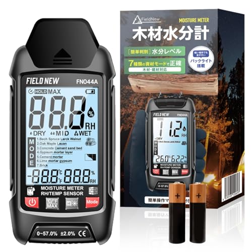FieldNew【日本産木材一覧表付】木材水分計/含水率計(精度±2% 資材モード7種 温湿度) 保証書付 日本語マニュアル 動画解説 薪 壁 コンクリート