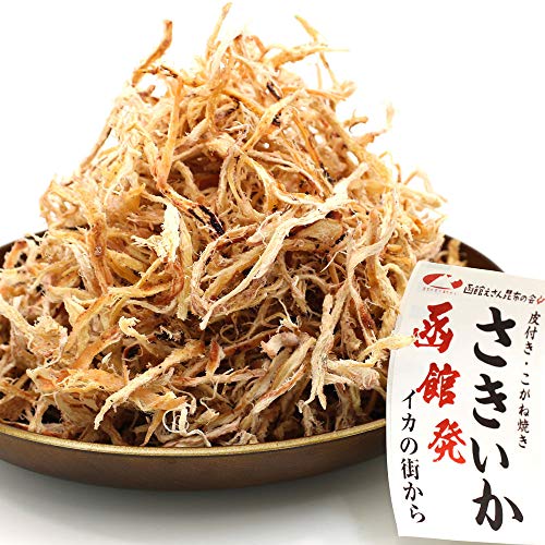 するめ いか つまみ 山盛り さきいか ソフト 皮付きこがね焼き 350g 業務用 函館 おつまみ さきイカ サキイカ 裂きイカ こがねさきいか 黄金さきいか