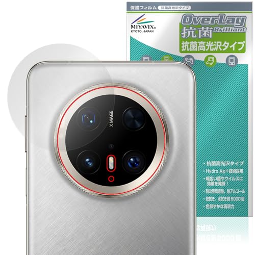 ~rbNX HUAWEI Mate 70 Pro+ / HUAWEI Mate 70 Pro AJ Ή ی tB R RECX  {