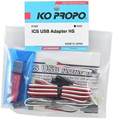 ICS-USB Adapter HS image 4