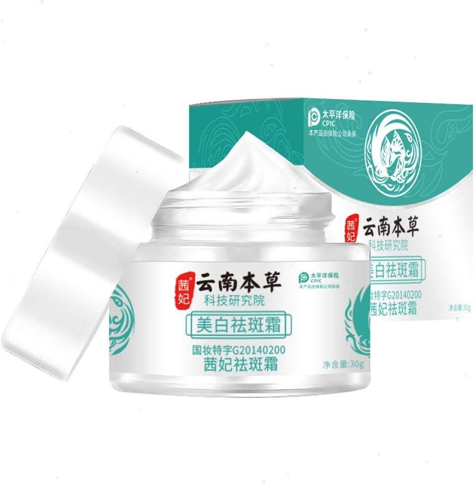 Japanese Melasma Cream, Freckle Removing Face Whitening Cream, Yunnan Herbal Cream, Dr. Hancy White Spot Cream, Anti-Wrinkle Light Grain Refreshing