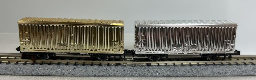 【限定品】KATO   金の貨車・銀の貨車セット ホビーセンターカトー オリジナル商品 KATO 金の貨車・銀の貨車