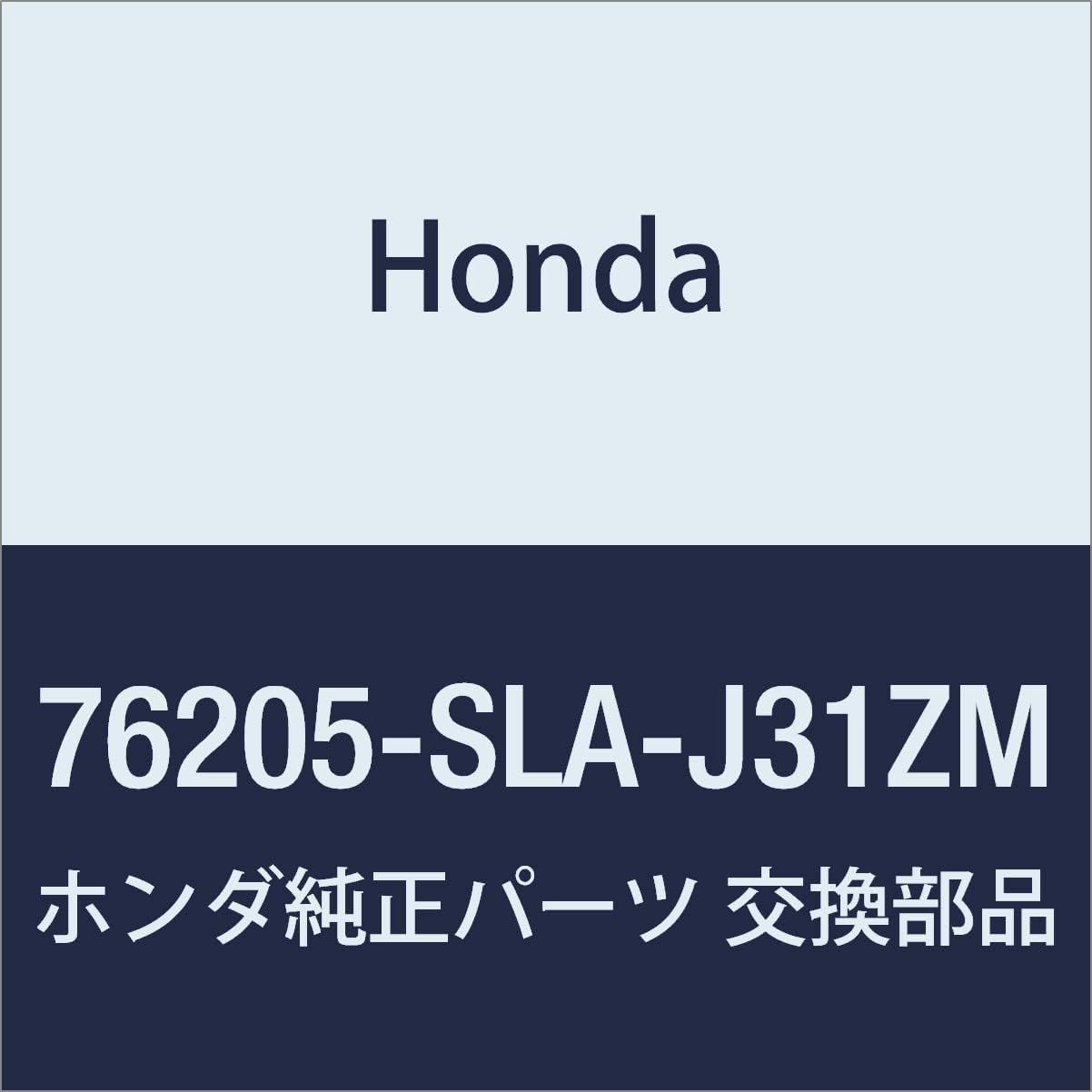 HONDA (ホンダ) 純正部品 ハウジングセツト R. *B548P* エアウェイブ 品番76205-SLA-J31ZM