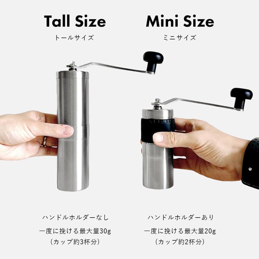 Porlex 2024 Model Professional Tall Coffee Grinder with 60 Adjustable Roughness Levels, 10.2 oz (292 g), Lightweight, Made in Japan, Ceramic Blade, Hand-ground Coffee Grinder