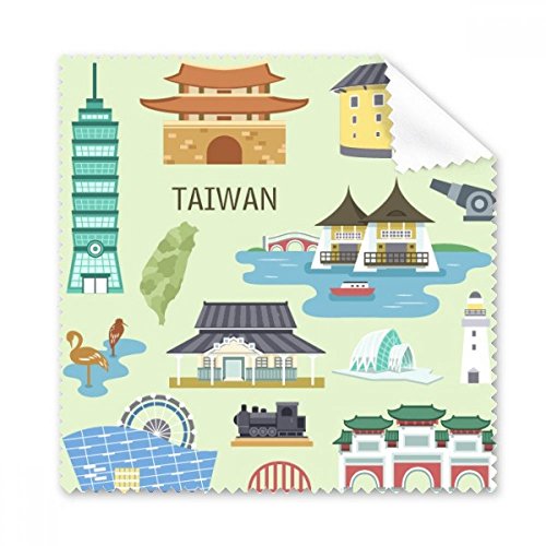 Chiffon lunettes motif temple de Confucius essuie-écran 5pcs
