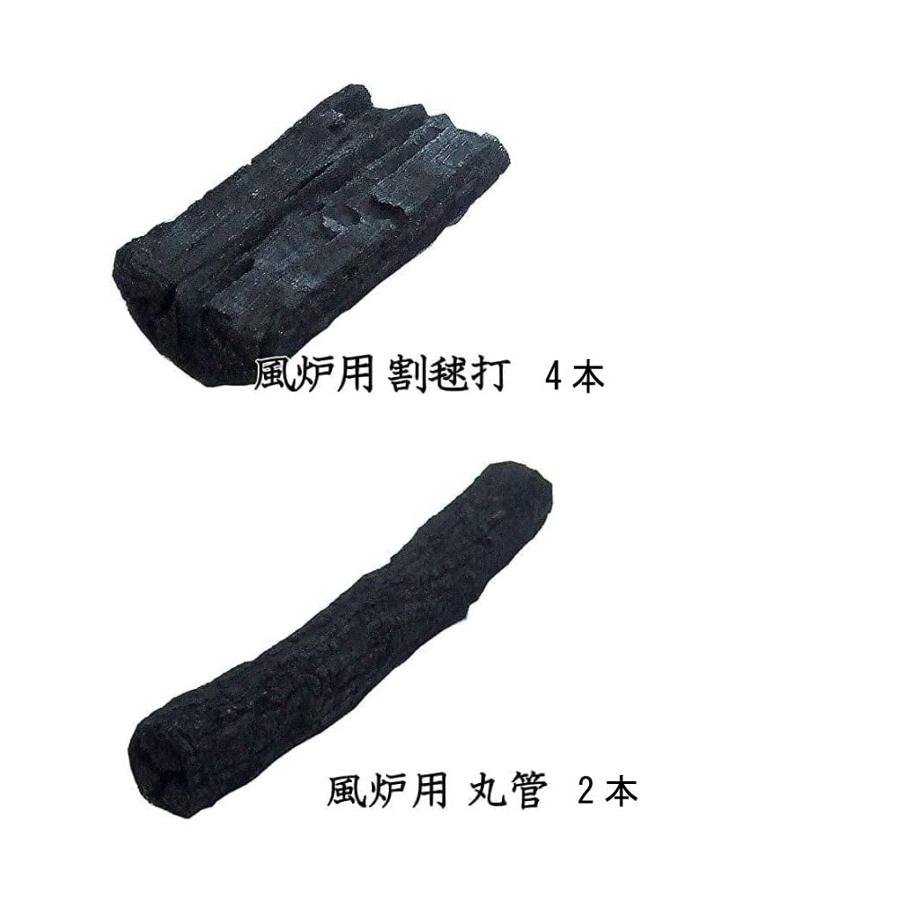ky出品　表千家炉用お稽古炭 sumi-9_.jpg
