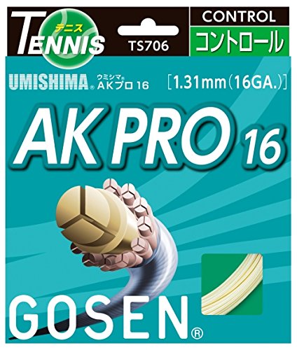 ゴーセン テニスガット TS706 UMISHIMA AK PRO 16 ウミシマ AKプロ16 ゴーセン / GOSEN ナチュラル(NA)