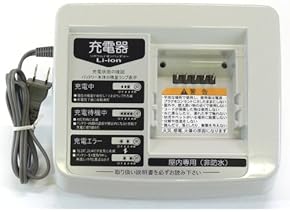 Amazon.co.jp: 電動自転車用バッテリー: スポーツ＆アウトドア