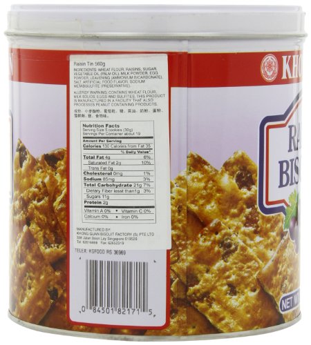 Khong Guan Raisin Biscuits Tin, 20-Ounce (Packaging May Vary) #TOP2