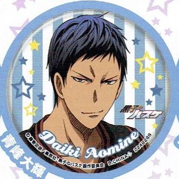 Amazon.co.jp: 黒子のバスケ カプセル缶バッジコレクション2【青峰大輝