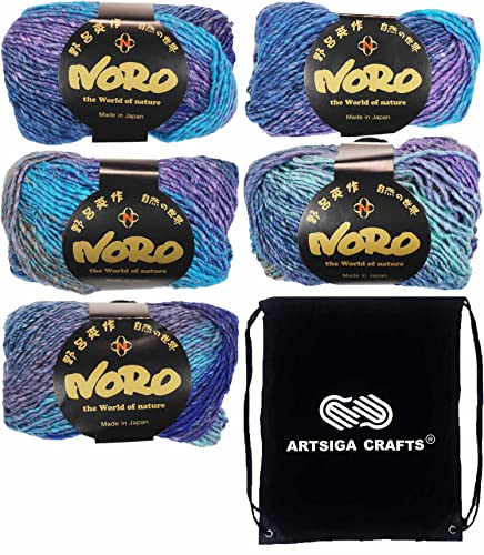 Noro Silk Garden Knitting Yarn Color #373 Utashinai Worsted Weight #4, 45% Silk/45% Mohair/10% Wool, 5 Skeins Per Pack (Same Dyelot), Hand-Dyed By Eisaku Noro, Bundled With Artsiga Crafts Project Bag #TOP8