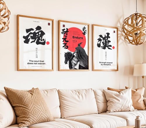 Image of Gamya Plastic Framed Japan Samurai Theme Motivational Quote Posters For Office, Living Room, Bedroom Wall Decor - Aesthetic Room Decor (13x19 Inches) (Quote 3)
