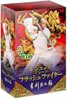 【廃盤】レジェンドオブフラッシュファイター 書剣恩仇録 〈6枚組〉 廃盤】レジェンドオブフラッシュファイター 書剣恩仇録 〈6枚組