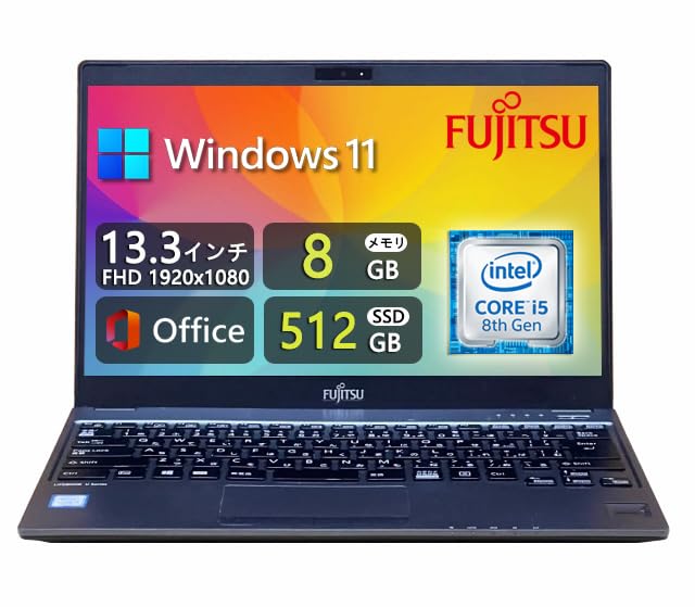 Amazon.co.jp: 富士通 極軽極薄FUJITSU LIFEBOOK U938 □13.3型FHD 