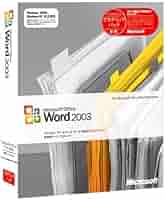 マイクロソフト ワード2003(アカデミックパック) Amazon | 【旧商品/サポート終了】Microsoft Office Word 2003