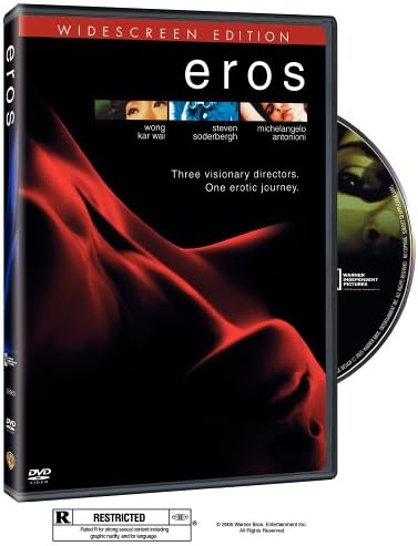 Eros