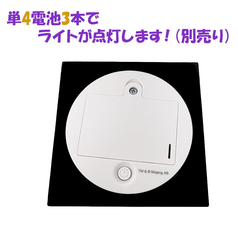 Amazon.co.jp: マインクラフト シリコンライト エンダーマン 公式