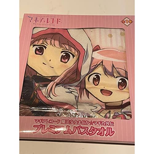 まどか 白ワンピ バスタオル 【公式通販】