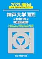 51VXcnC-C3L._AC_SY200_QL15_.jpg
