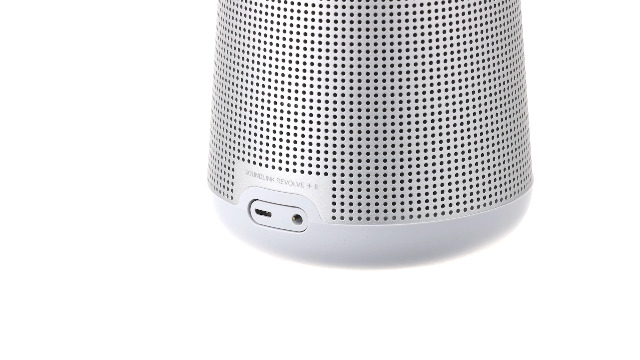 Bose SoundLink Revolve+ (Series II) Portable Bluetooth® Speaker