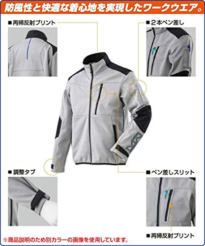 ミズノ(MIZUNO) 作業服 作業着 テックシールドジャケット F2