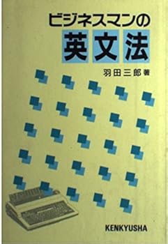 Tankobon Hardcover ?????????? Book