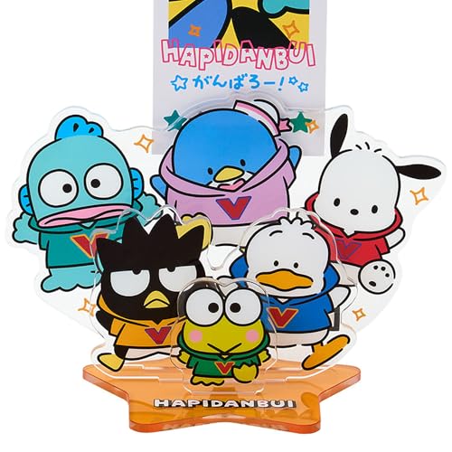 ケロケロケロッピー　まとめ売り ケロケロケロッピー まとめ売り - メルカリ