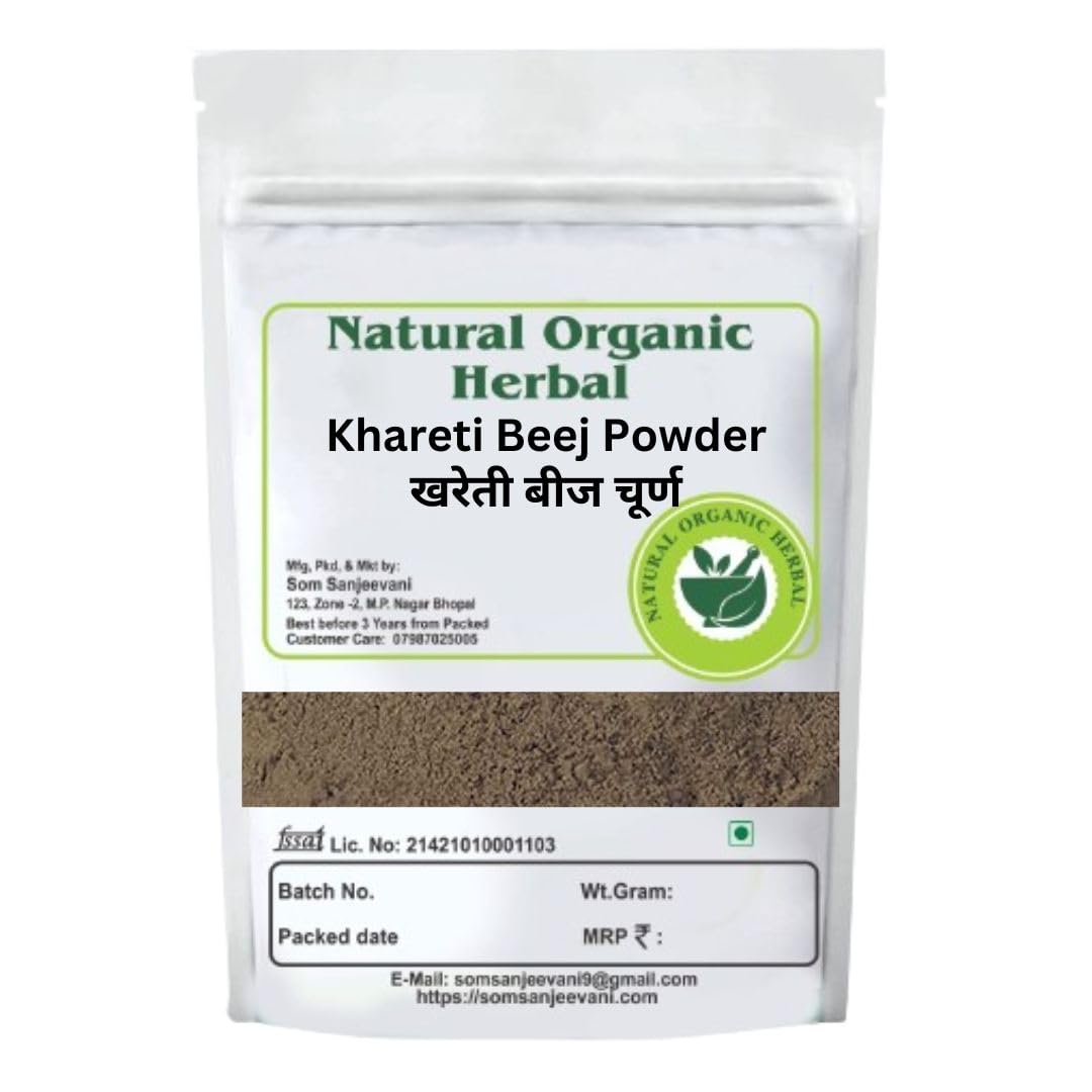 Natural Organic Herbal Khareti Beej Powder-100g-Maintains Urinary Wellness-Natural -No Mixing-असली-With 50g Multani Mitti Powder