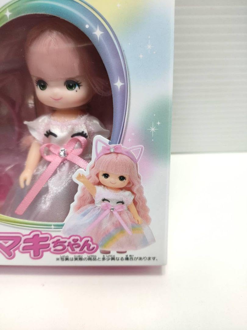 Amazon | G948ゆめかわミキちゃんマキちゃんセット トミー リカちゃん