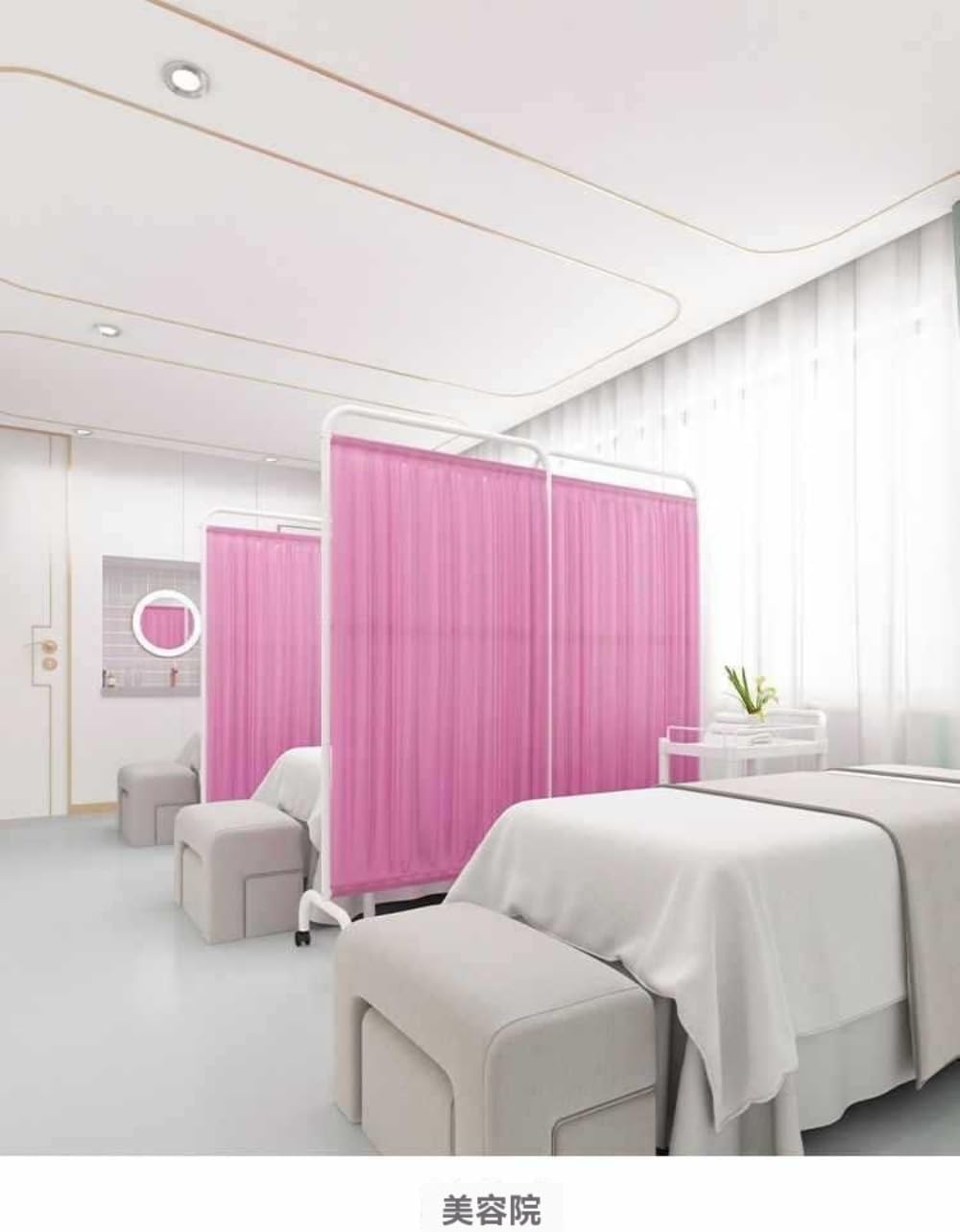 医療用パーテーション 病院の間仕切り ポータブル 間仕切り、部屋 仕切り180cm プライバシースクリーン キャスター付き オフィス