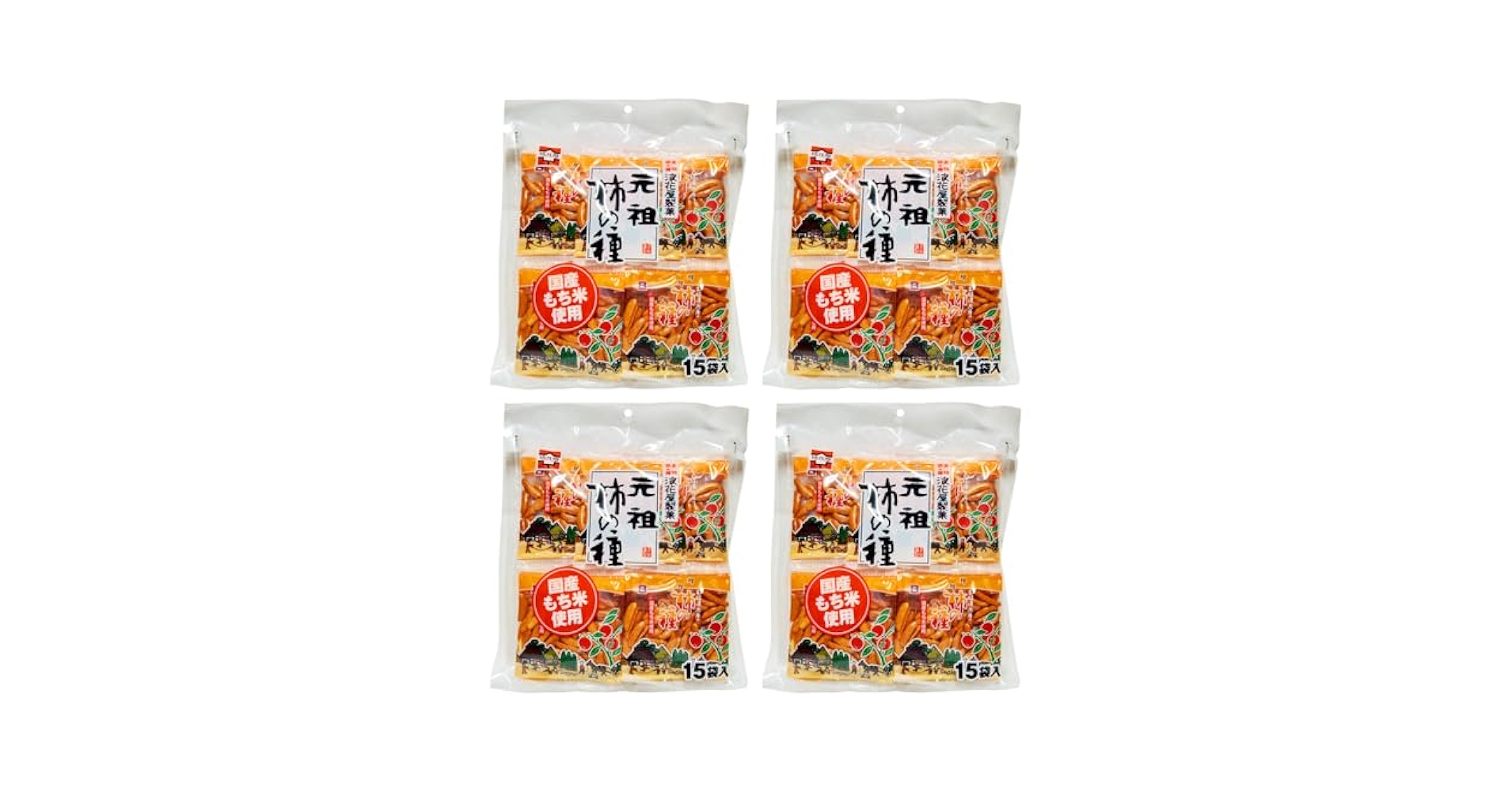 かきピー　様　まとめ依頼　エスト　4点 かきピー 様 まとめ依頼 エスト 4点 かきピー 様 まとめ依頼