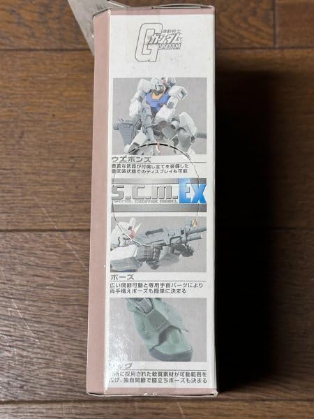 Amazon.co.jp: 超 RX-78 機動戦士 スペシャルクリエイティブモデル