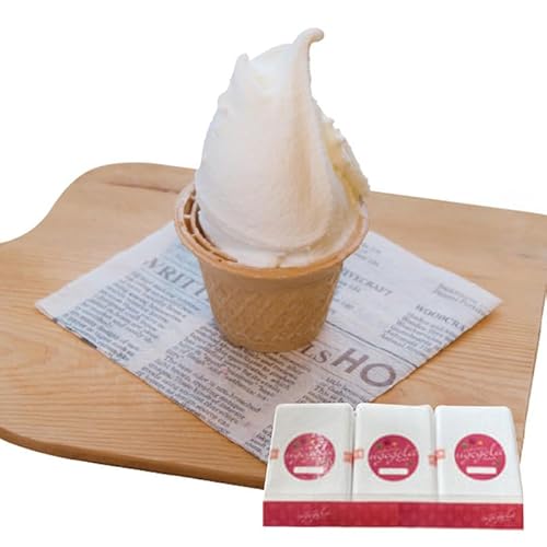 本格ジェラート 羽後町産生乳使用!「うご・じぇら」400g×3個セット(ミルク+他2種類※おまかせ)[株式会社おも・しぇ]