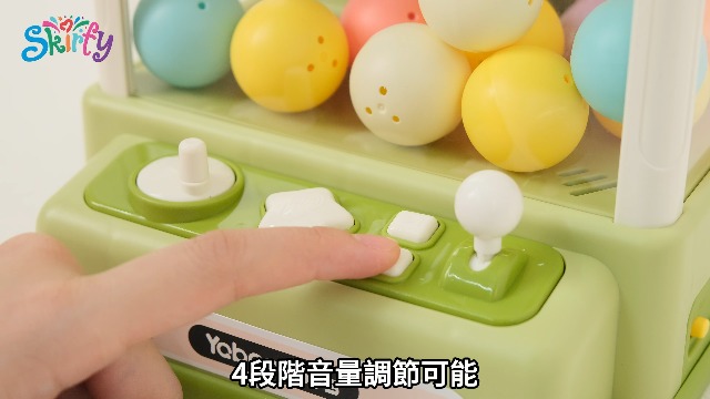 Amazon.co.jp: クレーンゲーム おもちゃ Skirfy 知育玩具 恐竜デザイン