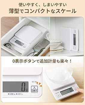 (未使用･未開封品)　タニタ はかり スケール 料理 1kg 1g デジタル ホワイト KD-187 WH 7z28pnb Amazon.com: Tanita KD-187 WH Cooking Scale, 0.3 oz (1 g