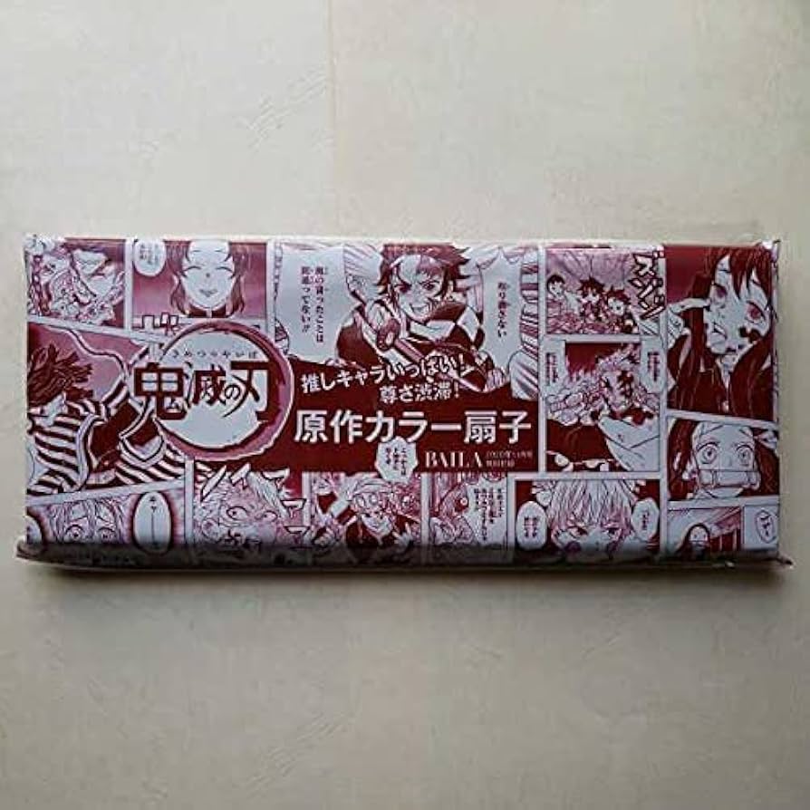 鬼滅の刃 扇子 竈門炭治郎 嘴平伊之助 竈門禰豆子 我妻善逸 35.竈門炭治郎＆竈門禰豆子＆我妻善逸＆嘴平伊之助＆栗花